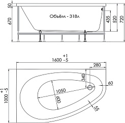 1ACReal Акриловая ванна Marseille 160x100 R – фотография-12